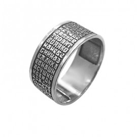 АРТИКУЛ: 18-652